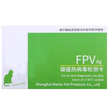 

Pet Dog Cat CDV/CPV/FPV Home Nasal Swab Health Small Test Paper One Step Test J99Store