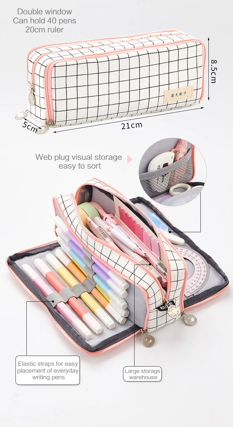 Aesthetic Check Pencil Cases