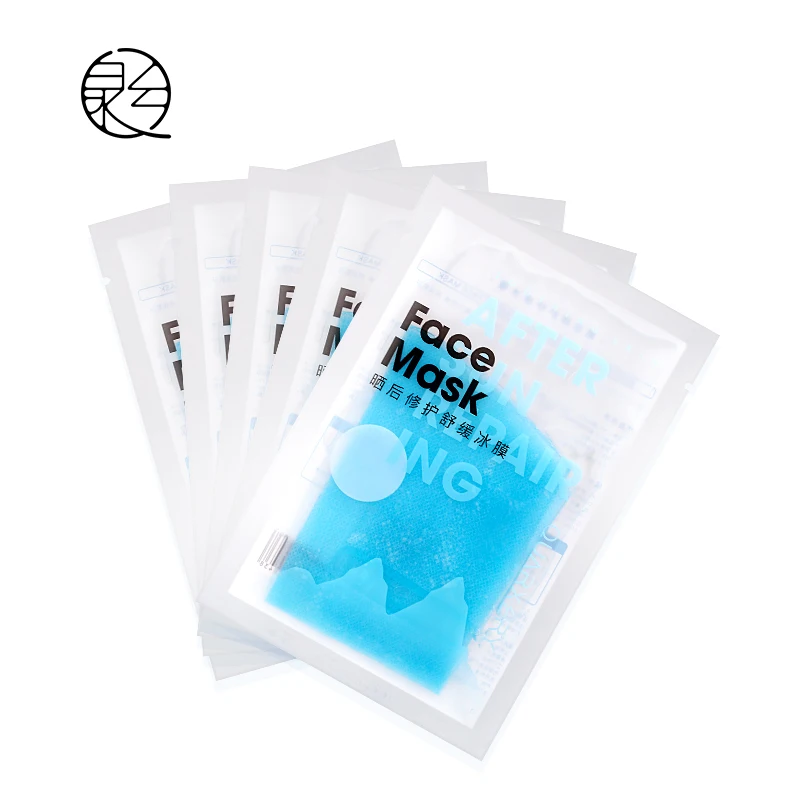 Quarxery Plant Essence Fix Sunburn Skin Cool feeling Fix Skin Facial Mask Wash Free 1