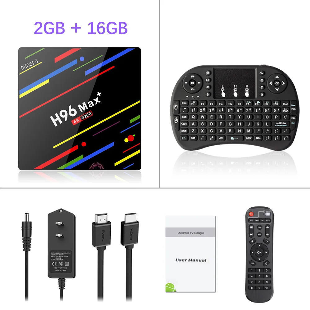 ТВ приставка H96 MAX PLUS Android 9,0 4G 64GB Rockchip RK3328 поддержка 1080p 4K Google Play Store Netflix Youtube 16GB 32GB Smart tv bo - Цвет: 2G 16G i8 nobacknit