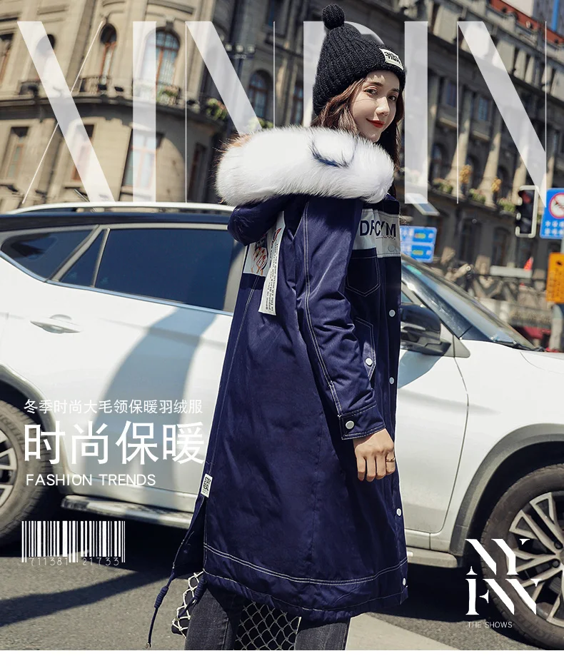 Western Style Large Fur Collar down Jacket Women's Mid-length Winter Loose Thick Warm over-the-Knee White Duck down Coat Fa