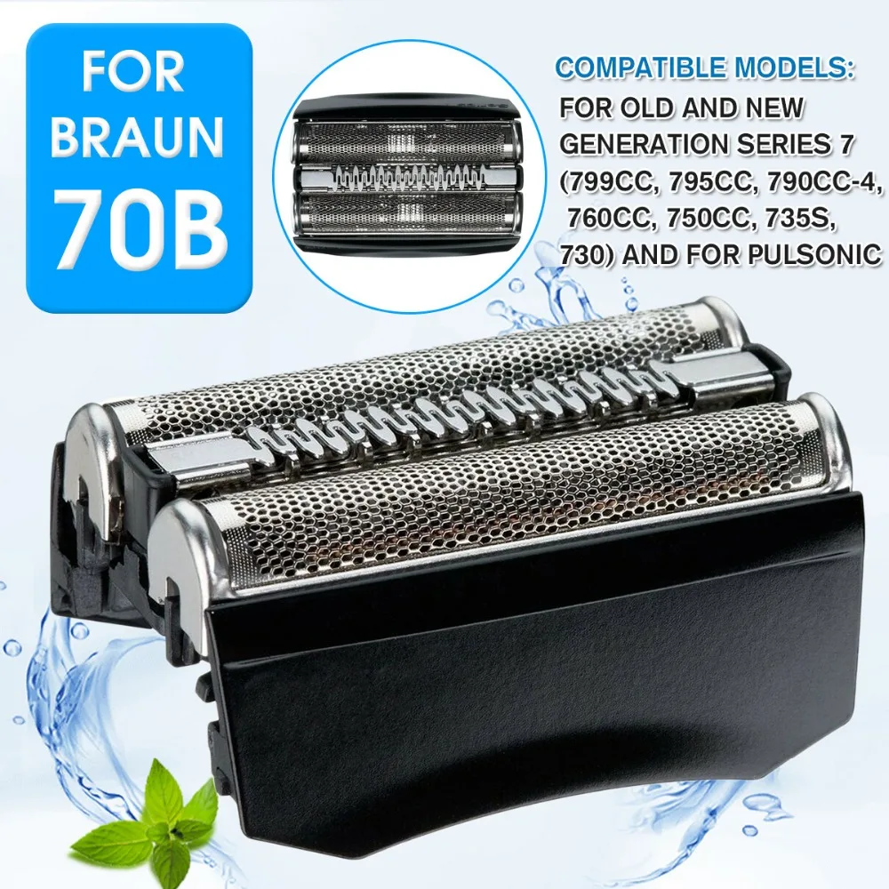 70B сменная бритвенная головка для лезвия Braun серии 7 790cc 4 760cc 750cc 795cc 730 735s 720 4|Бритва|
