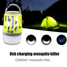 Нежная антимоскитная лампа USB Zapper Voiceless best УФ лампа ловушка насекомых креативный Электрический светодиодный Летающий насекомый мотыл