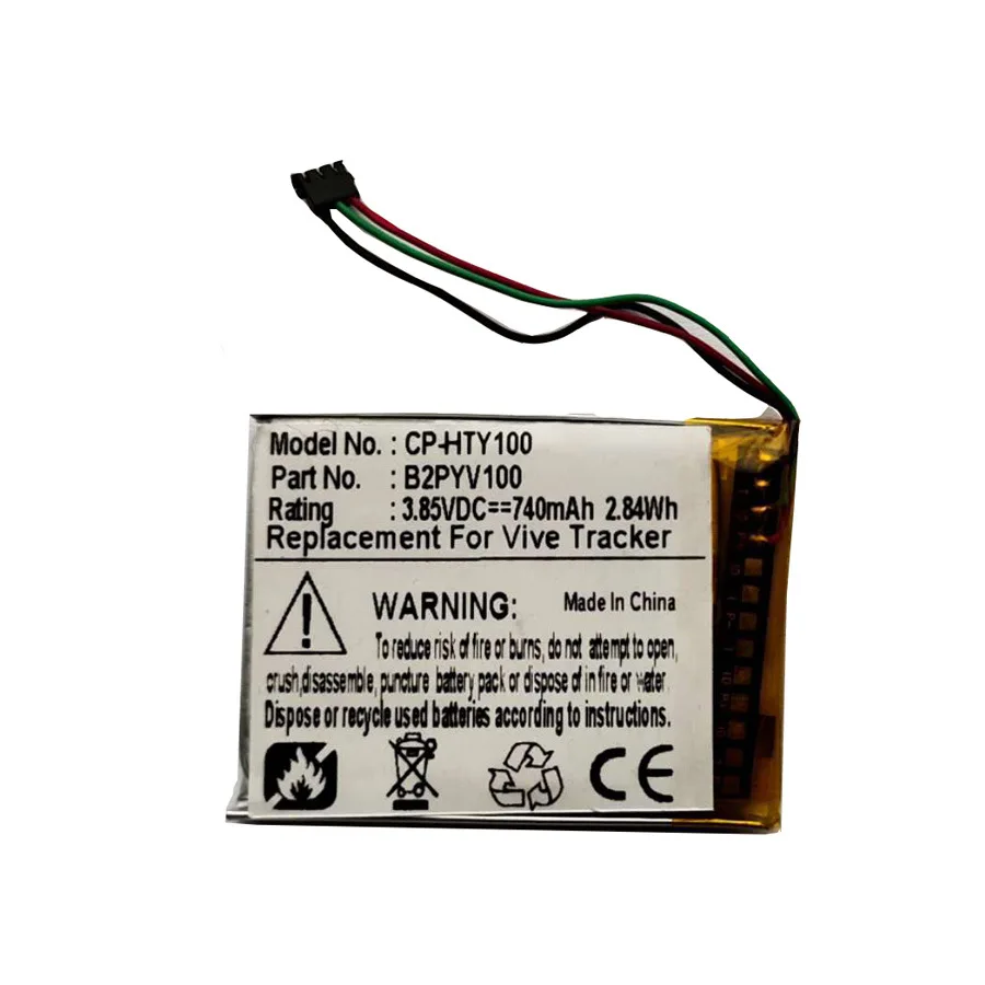 

ZHUJI 740mAh Battery for HTC Vive Tracker,B2PYV100,35H00266-00M