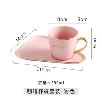 

Simple Style Ceramic Tea Cup Coffee Cup Dual-use Portable Small Delicate Mug Couple suit creative Cup dish set 1