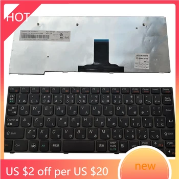 

NEW FOR Lenovo IdeaPad S100 S110 S10-3 U160 U165 S200 S205 keyboard JP JA Japanese