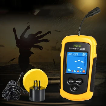 

Yellow Fish finder Water Depth 100M Portable Sonar sensor Fishing Lure