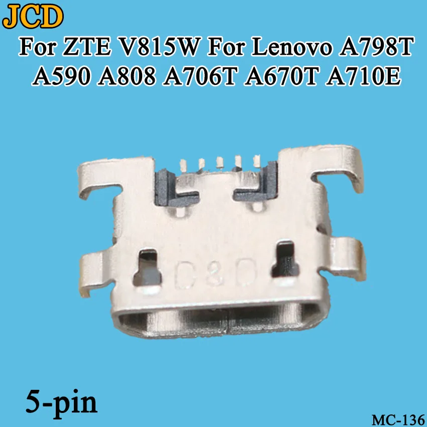 10 шт./лот разъем для зарядки Micro USB для zte V815W Для lenovo A798T A590 A808 A706T A670T A710E разъем для зарядки
