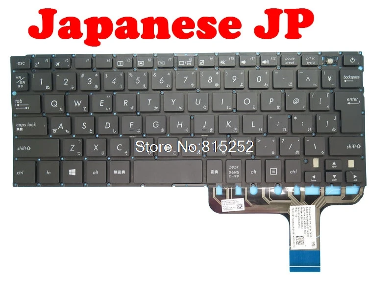 Клавиатура для ASUS UX305 UX305F UX305FA UX305C UX305CA UX305U UX305UA U305 U305CA U305FA U305UA