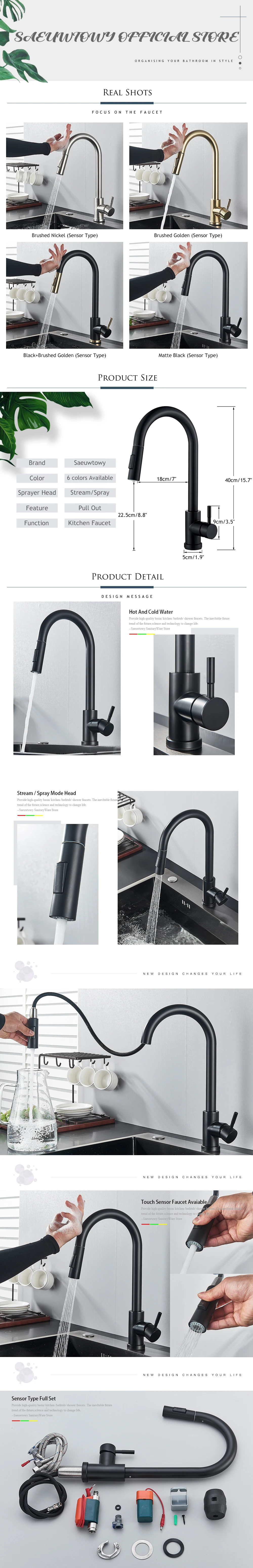 Matte Black Touch Sensor Kitchen Faucet Pull Out Smart Sensor Kitchen Faucet Double Water Mode Mixer Tap Rotate Hot Cold Crane pot filler faucet