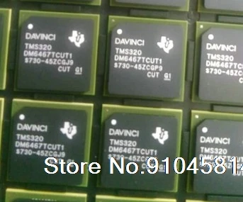 

TMS320DM6467TZUT1 DSP