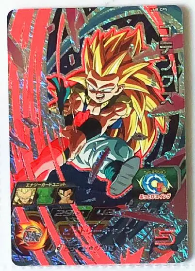 Япония Dragon Ball Hero Card UM8 CP игрушки Goku Хобби Коллекционные игры Коллекция аниме-открытки - Цвет: 5