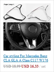 4 шт. металлические стразы, замок для двери автомобиля, накладка, защитное украшение для Mercedes Benz C/E Class CLA GLA GLC A B class