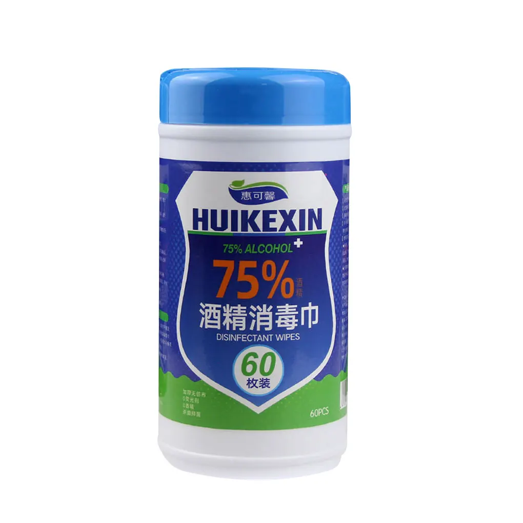 60Pcs 75% Alcohol Wipes Disposable Disinfection Antibacterial Cleaning Wipes Disinfection Swab Sterilization Wound Toys Hand