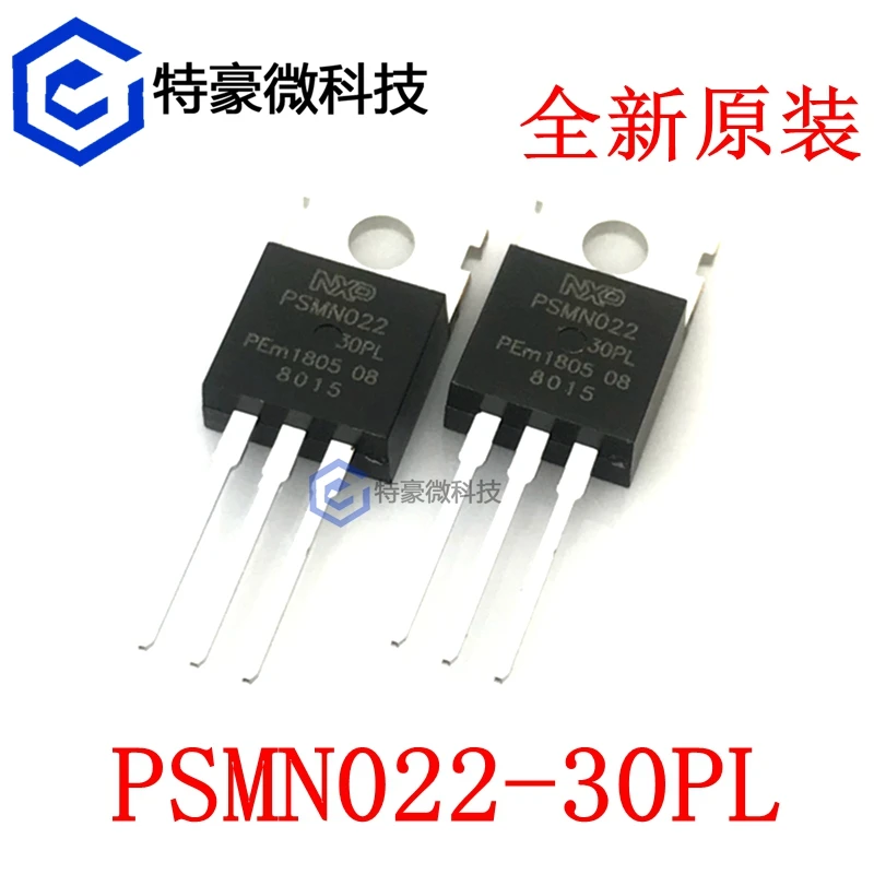 5 шт./4N0804 D15S120 IDH15S120 PSMN022-30PL GP15N120 SGP15N120 TO220 TO-220