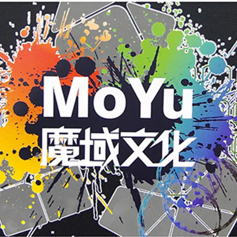 Moyu куб сумка 36*25*7 5 см размер черные сумки на плечо для магического кубика пазла 2x2