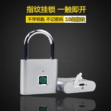 Умный отпечаток пальца Электронный небольшой замок водонепроницаемый Противоугонный студенческий шкаф для общежития металлический водонепроницаемый открытый маленький замок