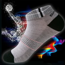 5 Pairs Men's Summer Thin Short-leg Sports Socks Autumn and Winter Socks Low Cut Pump Socks Basketball Socks Ins Tide Socks