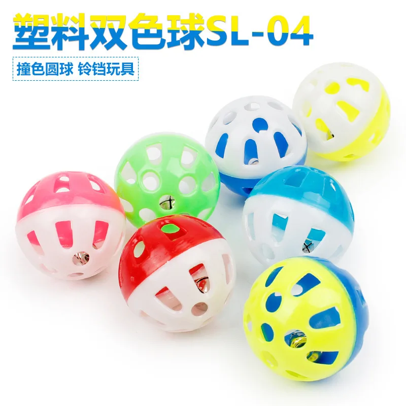 Play with Cat Plastic Bicolor Ball Pet Toy Cat Sound Making Cat Bell Dumbbell