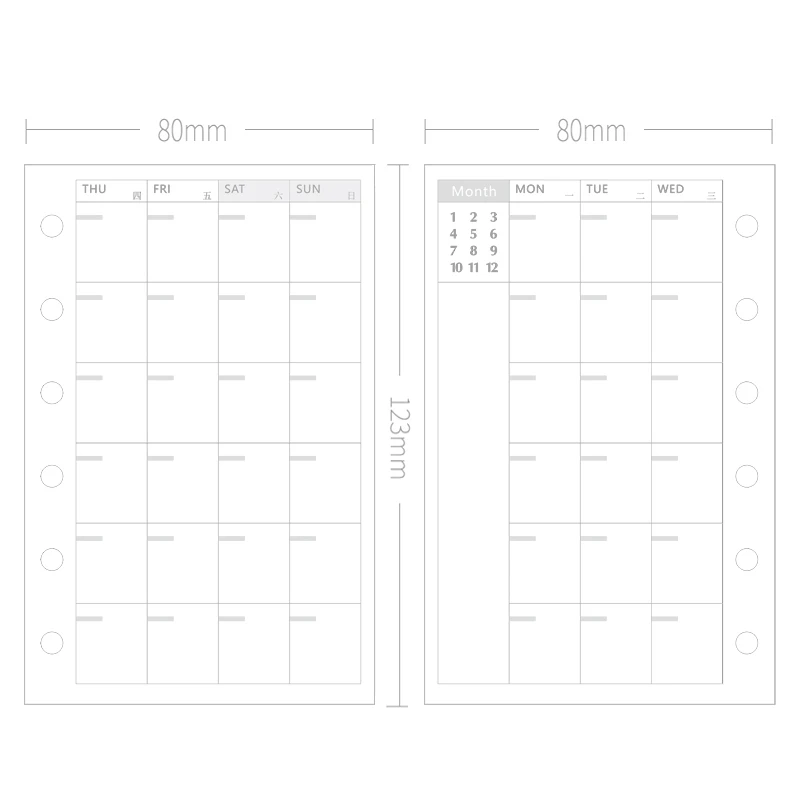 A7 вкладыш записная книжка заправка спиральная переплетная планировщик внутренняя страница внутри бумажная молочная еженедельная ежемесячная планировка сделать линию точка сетка - Цвет: Monthly plan