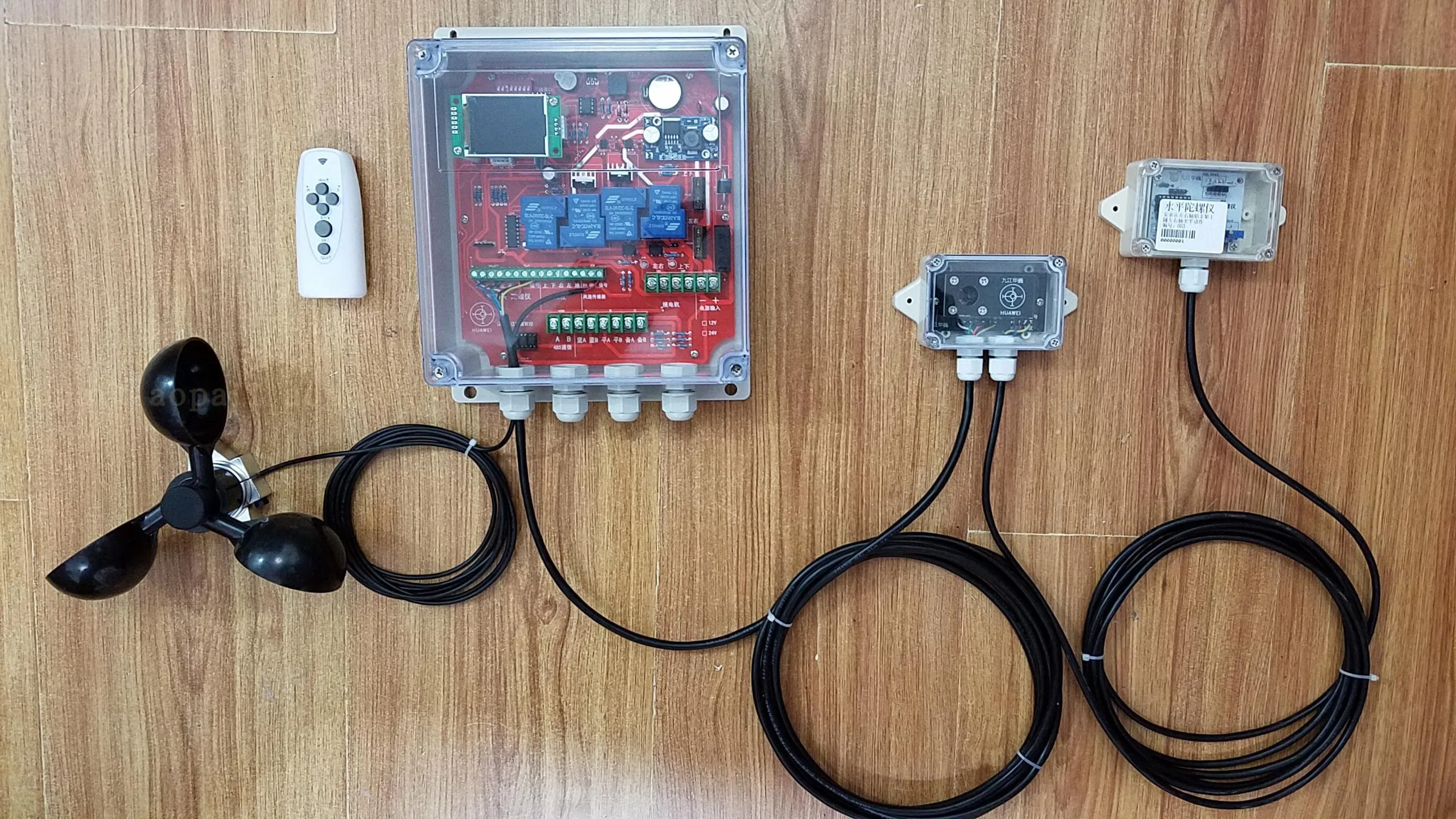 Автоматический контроль слежения за солнечной батареей двухосевой оптический