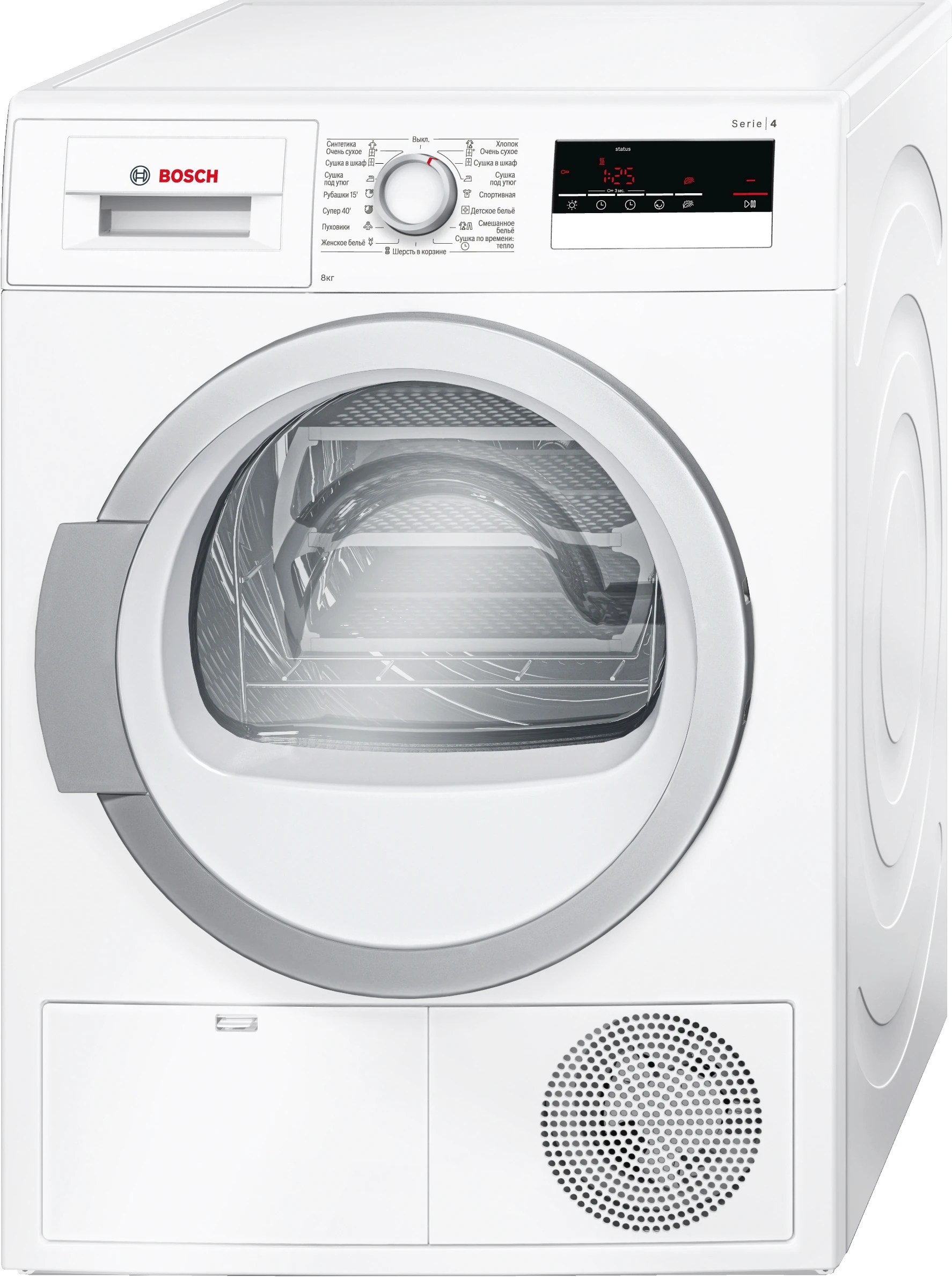 Сушильные машинки lg. Сушильная машина Bosch WTB 86211. Сушильная машина Bosch wtm83260oe. Bosch wtm83201oe. Сушильная машина Bosch wtw85460by.