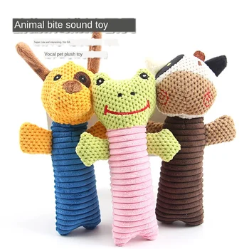 

Corn Velvet Puppet Pet Bite-resistant Sound Toy Dog Plush Toy