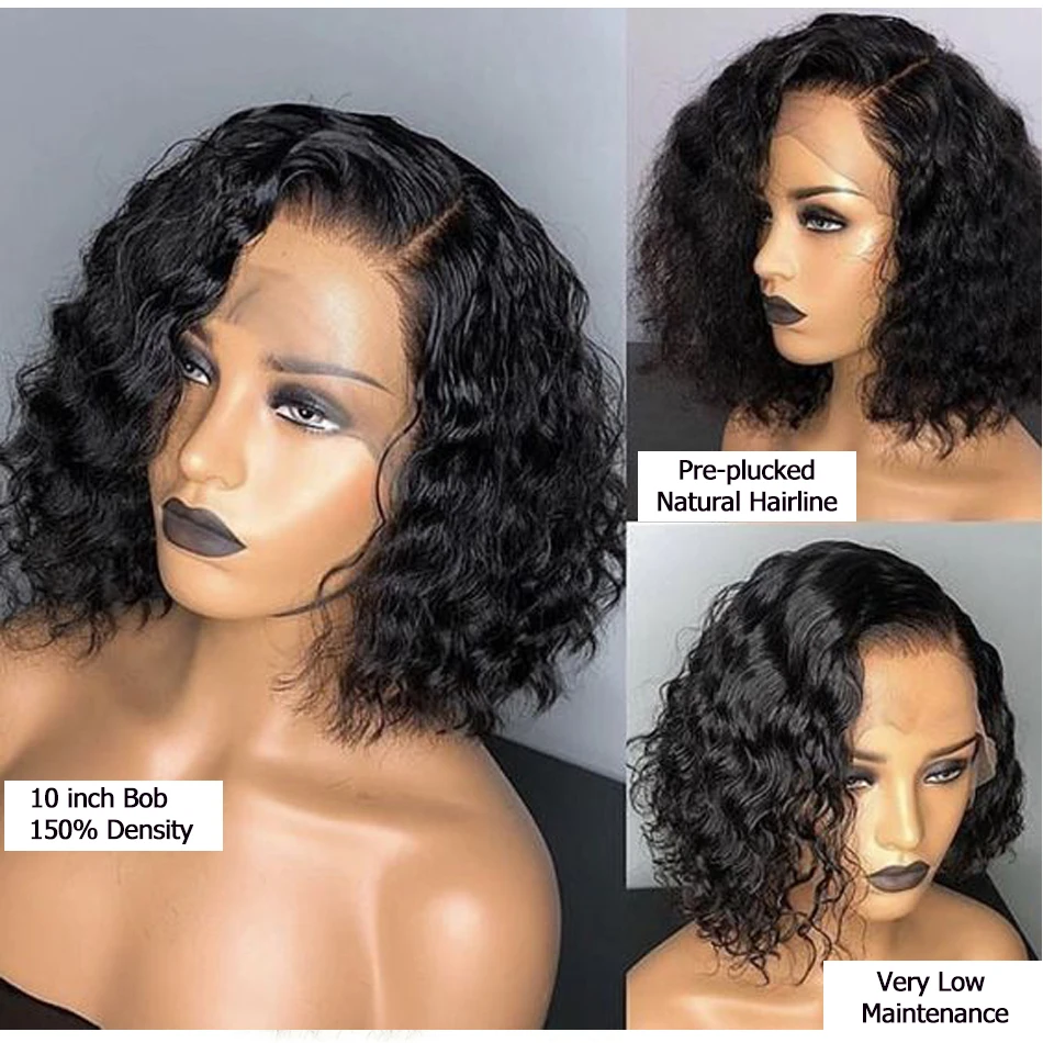 deep-bob-wig