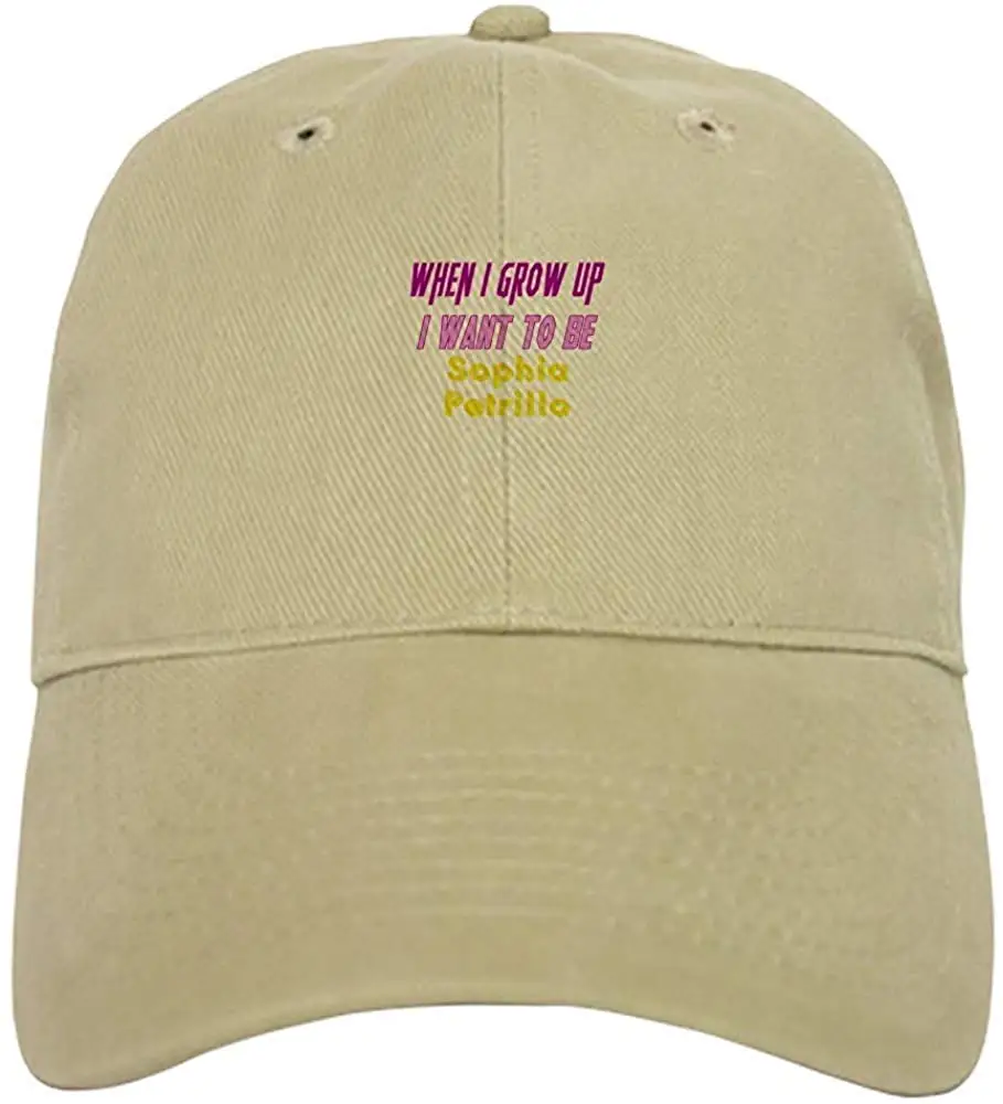 Бейсбольная кепка Be Sophia When I Grow up