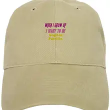 Бейсбольная кепка Be Sophia When I Grow up