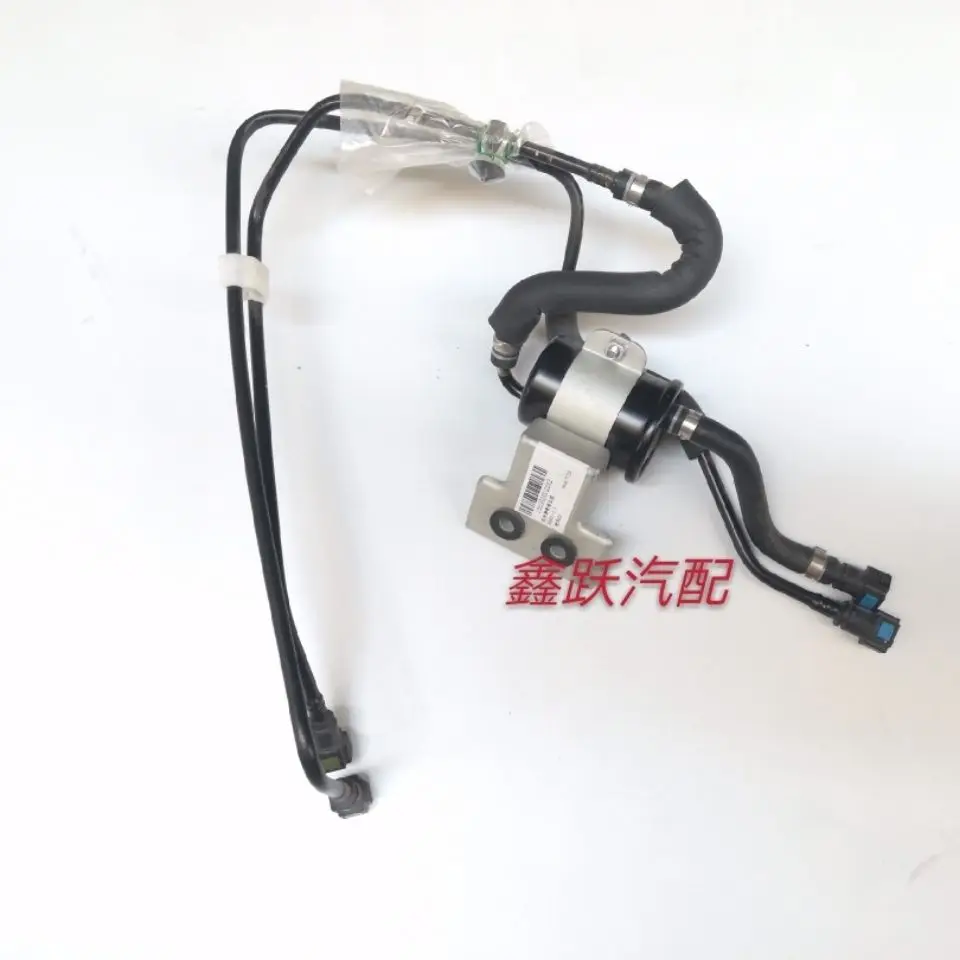 Auto parts OE number 1303500U2232 for JAC S3 Oil cooler pipe assembly