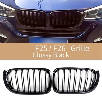 

Front Kidney Grille Double Slat Sport Grill For-BMW X3 F25 X4 F26 2014-2018