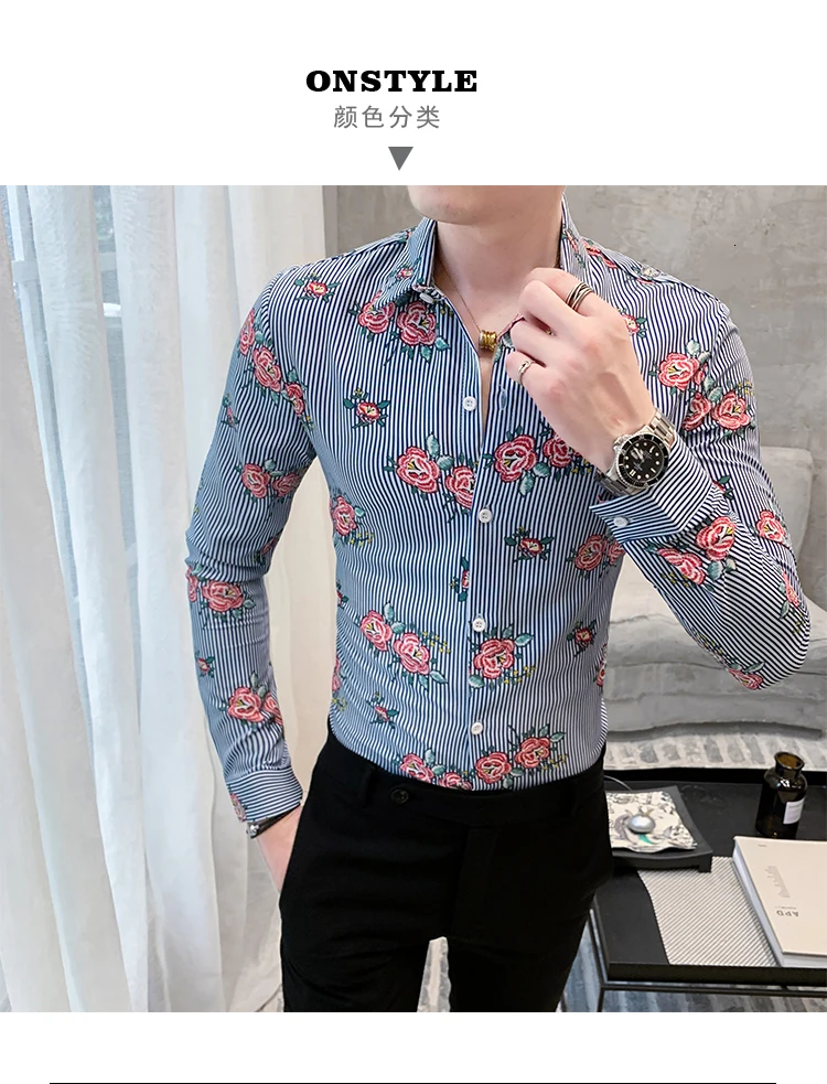 Chemise noøl Homme, французская рубашка, приталенная, с принтом, Camisas Para Homem, повседневные рубашки, мужская рубашка, модная, нарядная, клубная одежда