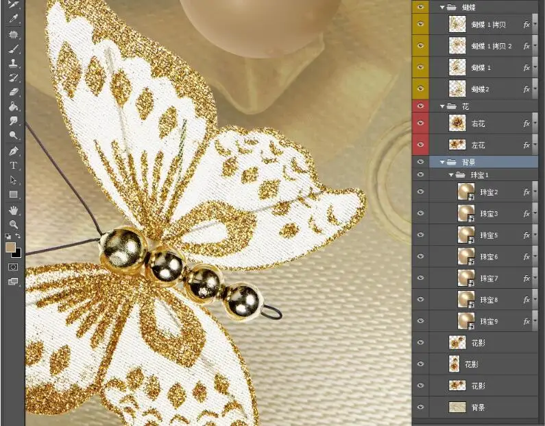 QQ截图20200906104927