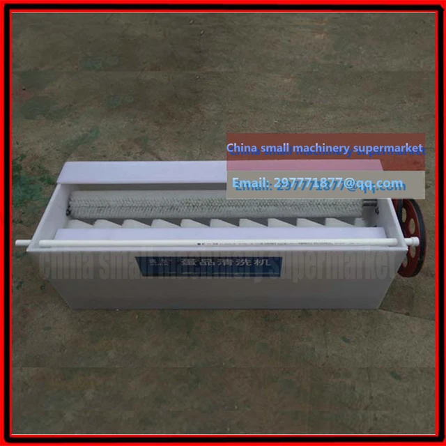 Hot Sale Commercial Farm Goose Egg Cleaner Egg Washer Machine - China Egg  Washer, Egg Machine