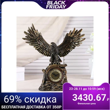 

Table clock "Eagle spread its wings", gold color, h = 35 cm 3940730
