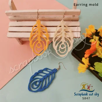 

Earring S847 wooden fish cutting mold, suitable for general market machines, new products in 2020