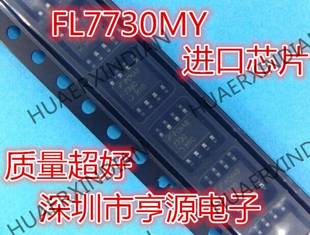 10 шт./лот FL7730MY 7730 лапками углублением SOP-8 светодиодный в