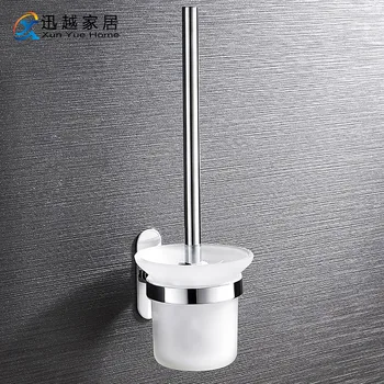 

Silver Stainless Steel Shelf with Toilet Brush With Glass Caddy Cup Holder Punch-Free Wall-Mounted Handle Bathroom Cleaning Tool