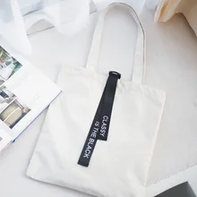 Холст Эко Шоппинг тоут моды личности английский письмо ленты одного плеча сумка