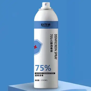 

New 1 Bottle Of 75% Alcohol Spray Waterless Portable Hand Washing Gel Hand Sanitizer Liquid Soap Lotion Detergent
