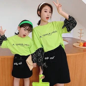 

WLG Family Matching Clothes Mother Daughter Skirts Black Solid Skirt with Bag Spring Summer Family Clothing