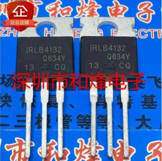 

Free shipping 50PCS IRLB4132 IRLB4132PBF TO-220