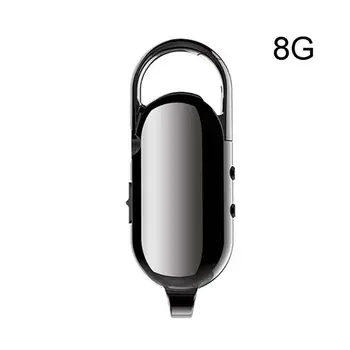 

Mini Keychain 4/8G Digital Voice Recorder USB Flash Drive Sound Dictaphone 203A