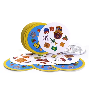 

New 70mm spot shalom card game mini style for Children gifts find it home party fun board games