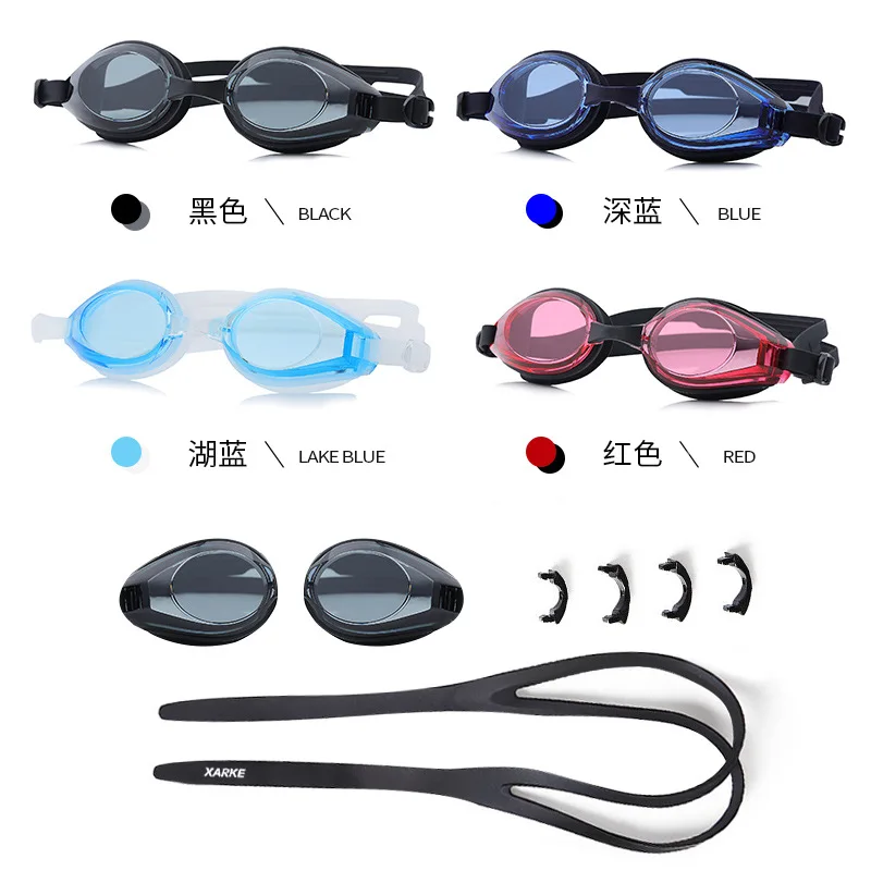 

Goggles High-definition Men And Women Anti-fog Waterproof Anti-Sun Electroplated Plain Glass Swimming Goggles Swimming Cap Divin