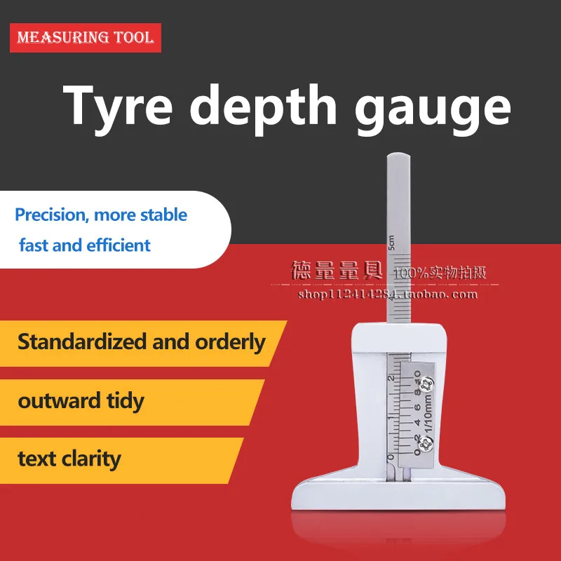 Tire Gauge Tread Gauge Tread Pattern Depth Measurement Gauge Tire Depth Vernier Caliper