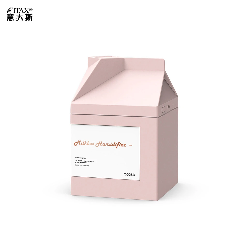 Мини увлажнитель для молока USB креативный тихий офисный увлажняющий