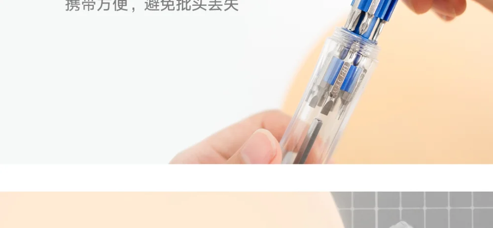 Xiaomi 28 в 1 Магнитный прецизионный Набор отверток с удлинительным стержнем для электроники несколько потребностей в ремонте
