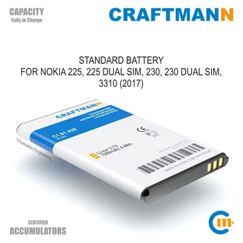 

Craftmann Battery (Li-ion, 1200mAh) for Nokia 225, 225 DUAL SIM, 230, 230 DUAL SIM, 3310 (2017) (BL-4UL)